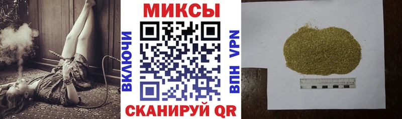 Купить где  Тогучин  Бутират буратино 