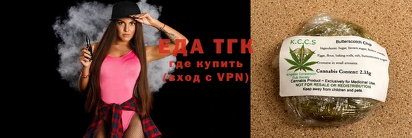 шишки Балабаново