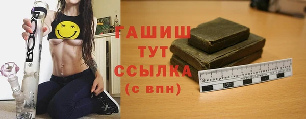 круглые Аркадак