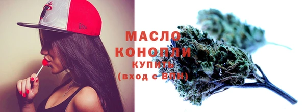 круглые Аркадак