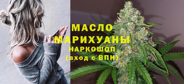 круглые Аркадак