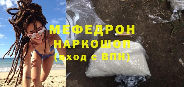 круглые Аркадак