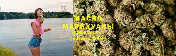 круглые Аркадак
