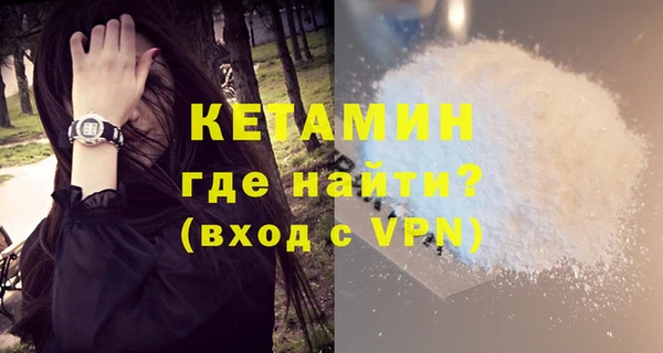 круглые Аркадак