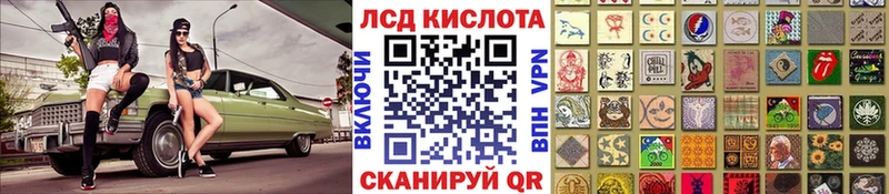 Марки N-bome 1500мкг  Купить где  Тогучин 