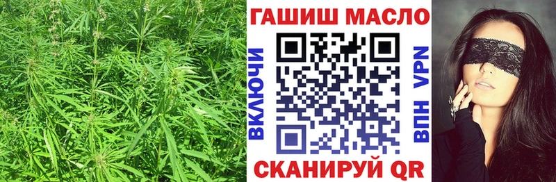 Купить где Тогучин Дистиллят ТГК концентрат